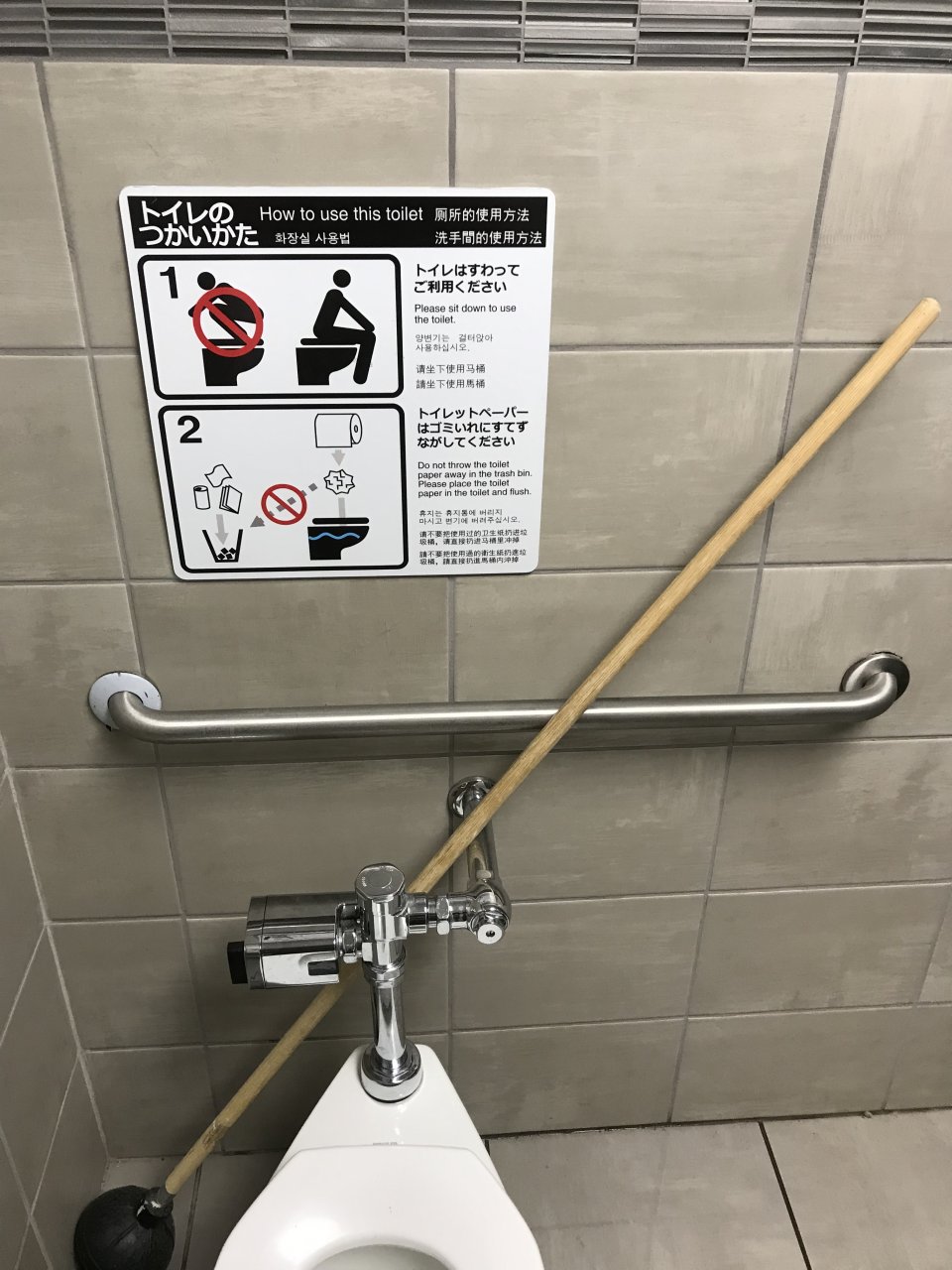 05C3FFFD-6F51-405A-B4FB-2A5483EDFDD9.jpeg