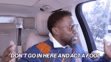 FB35DCEE-3506-4604-A25E-8A9FC420F4F4.gif