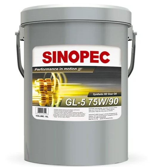 Gear oil.jpg
