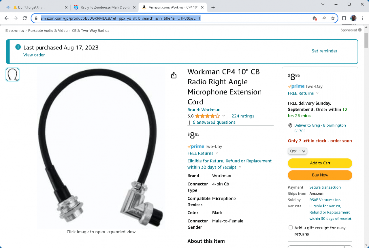 ZeroBreeze Cord.png