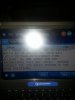 uploadfromtaptalk1354750421739.jpg