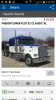 Screenshot_2019-04-11-18-43-48.png