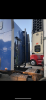 24CBD193-7856-4976-929D-45735BE9F947.png