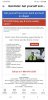 Screenshot_20210529-190917_Yahoo Mail.jpg