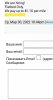 Screenshot_20220401-020113_Chrome.jpg