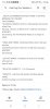 Screenshot_20230322_194206_Google.jpg